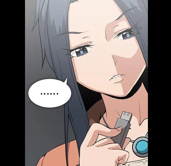 蜜毒第42话
