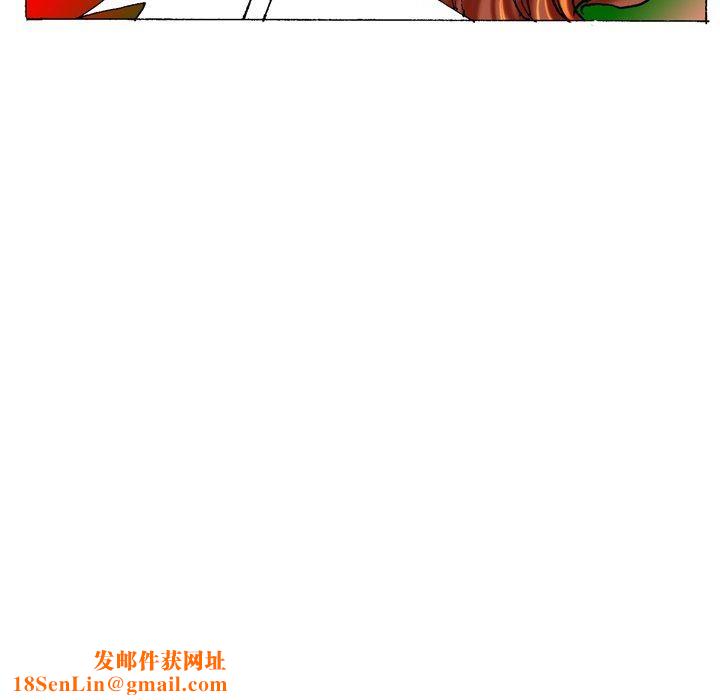 秘密物語第7話