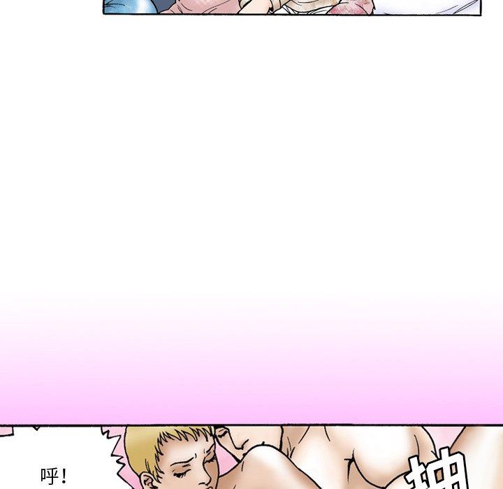 秘密物语第9话