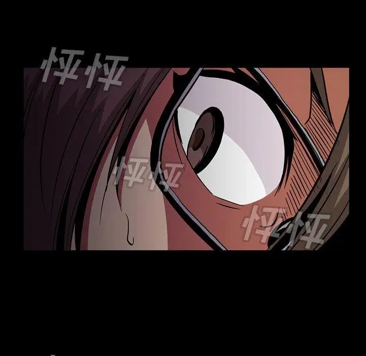 蜜毒第42话