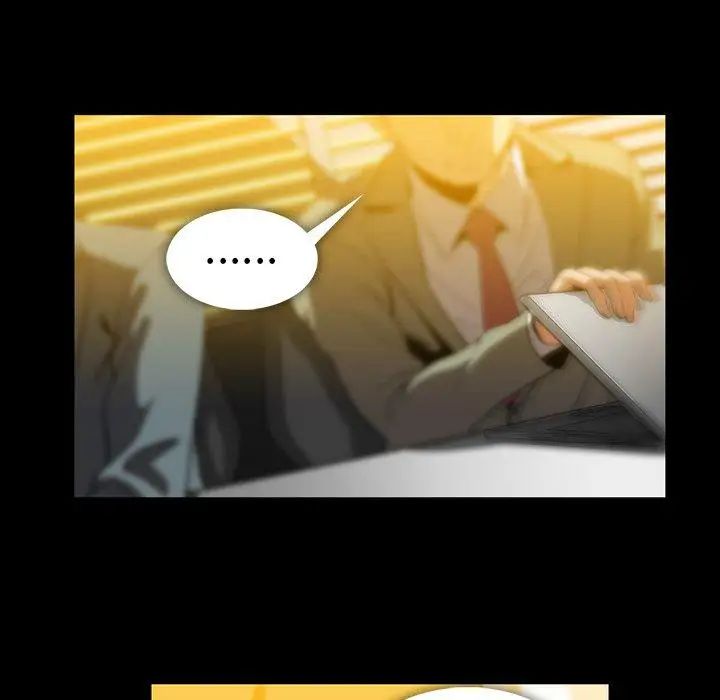 蜜毒第43话