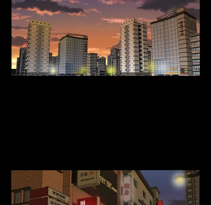 邻居第56章