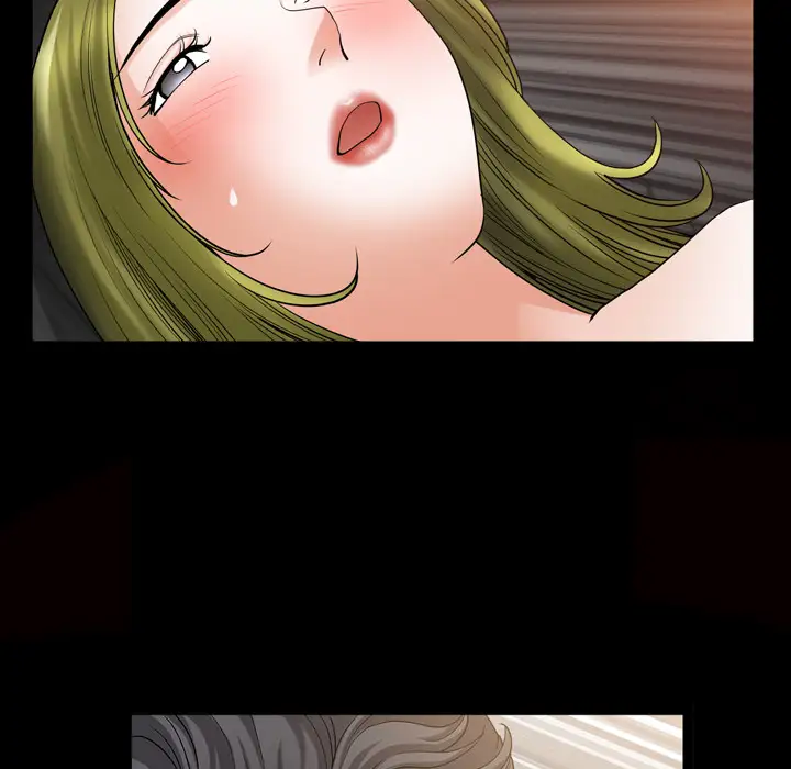 邻居第56章