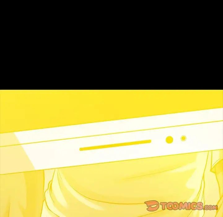 蜜毒第43话