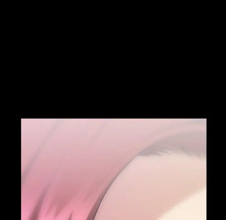 蜜毒第43话