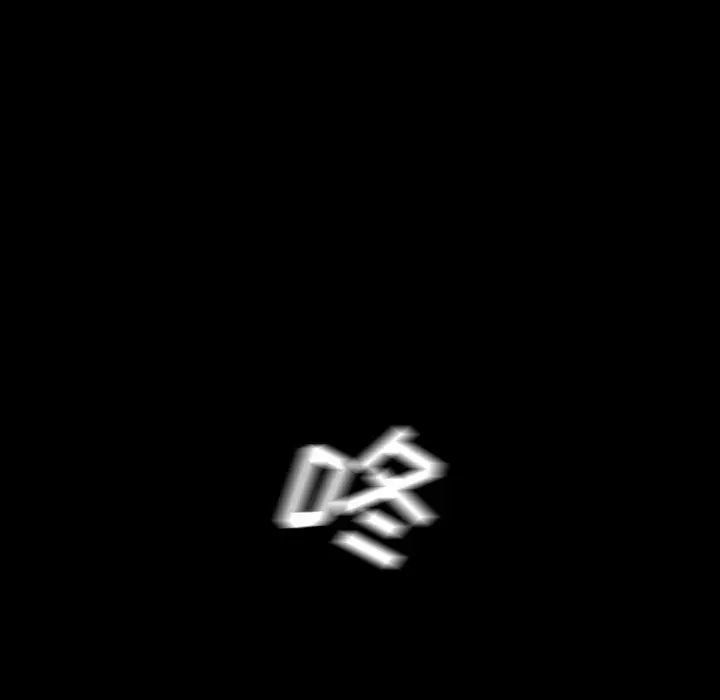 蜜毒第44话-最终话（完结）
