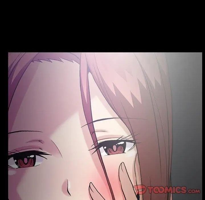 蜜毒第44話-最終話(完结)