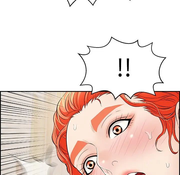 致命的你第75話