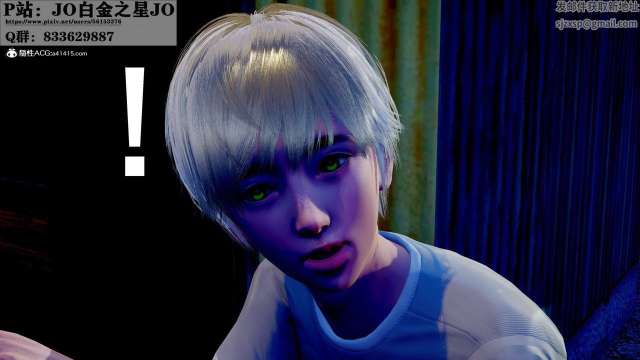 [3D]我的老婆黃雅巖第31話