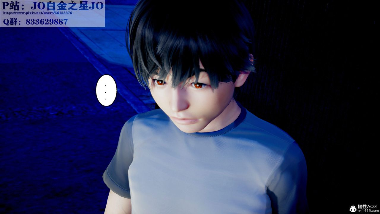 [3D]我的老婆黃雅巖第31話