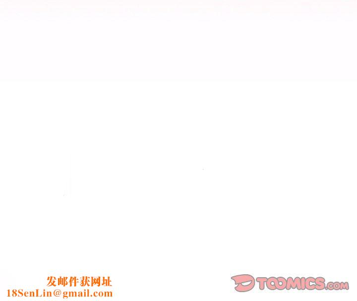 秘密物语第26话