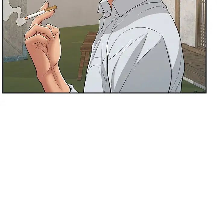 致命的你第76话
