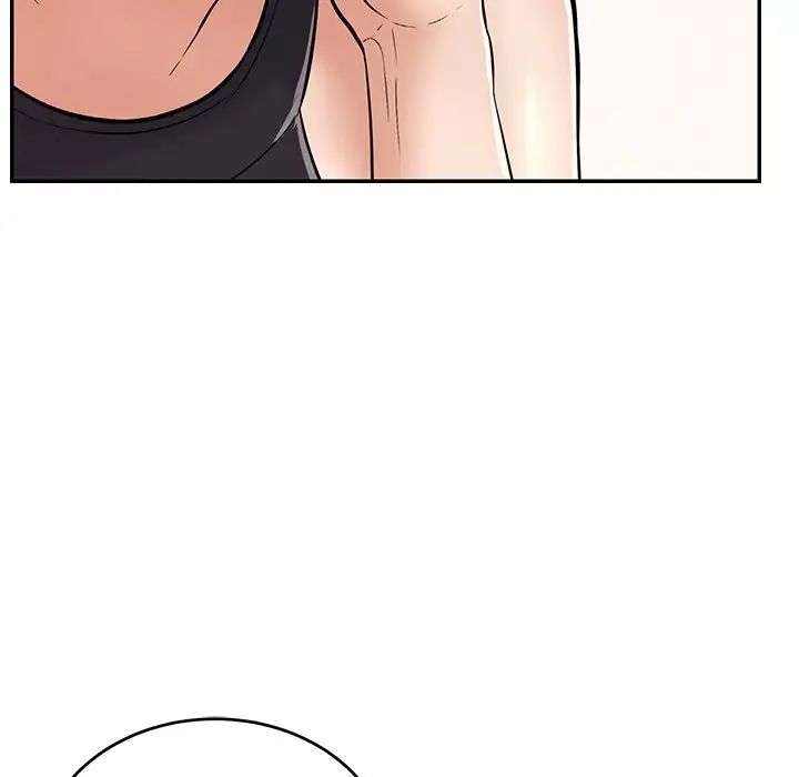 《致命的你》第78话