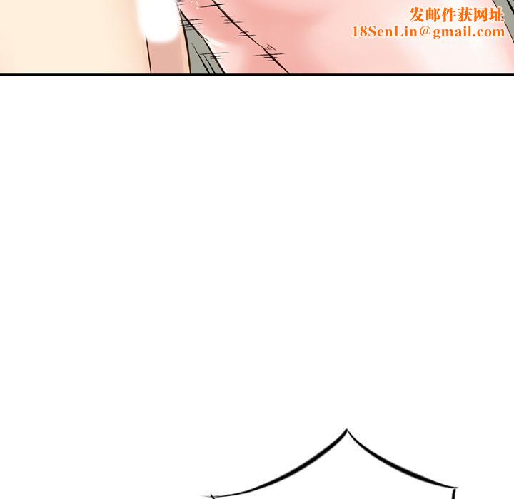 找回自我第1话