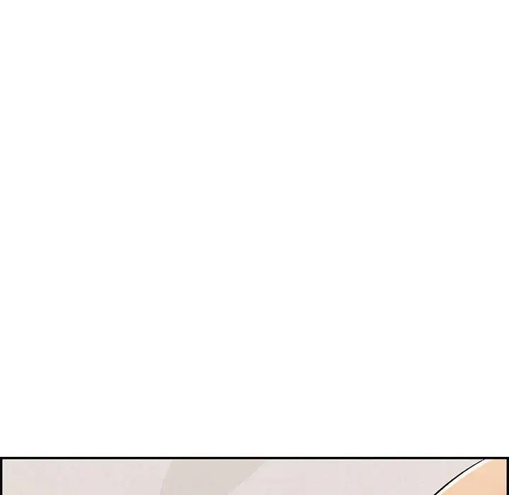 致命的你第81话