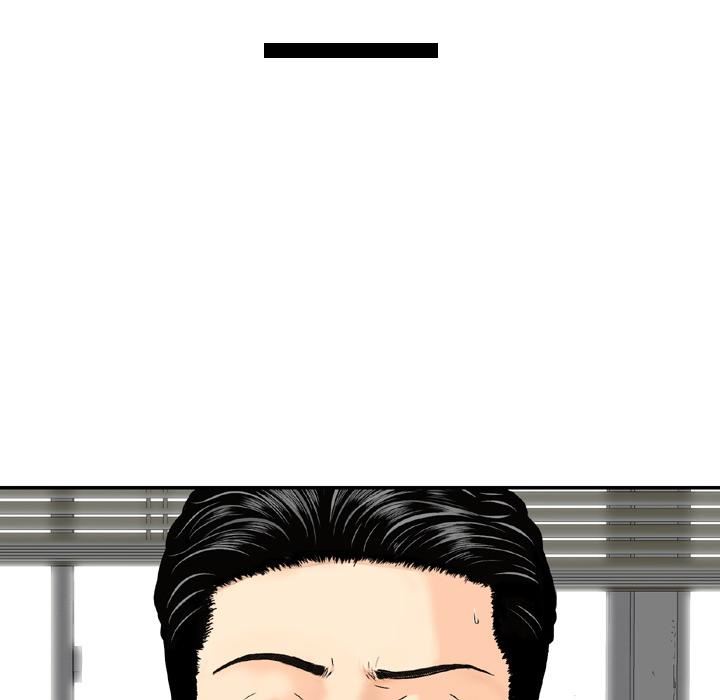 找回自我第1话