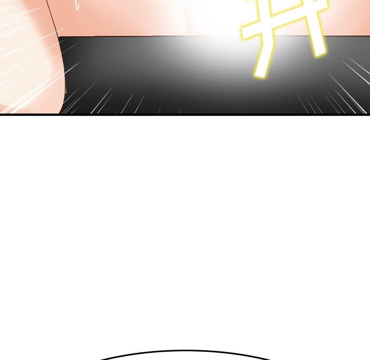 找回自我第4话