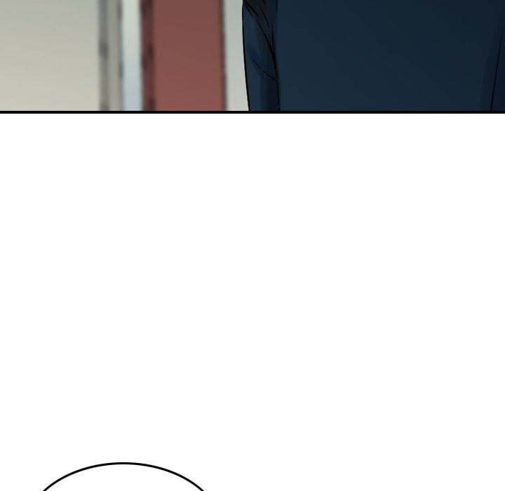 找回自我第4話