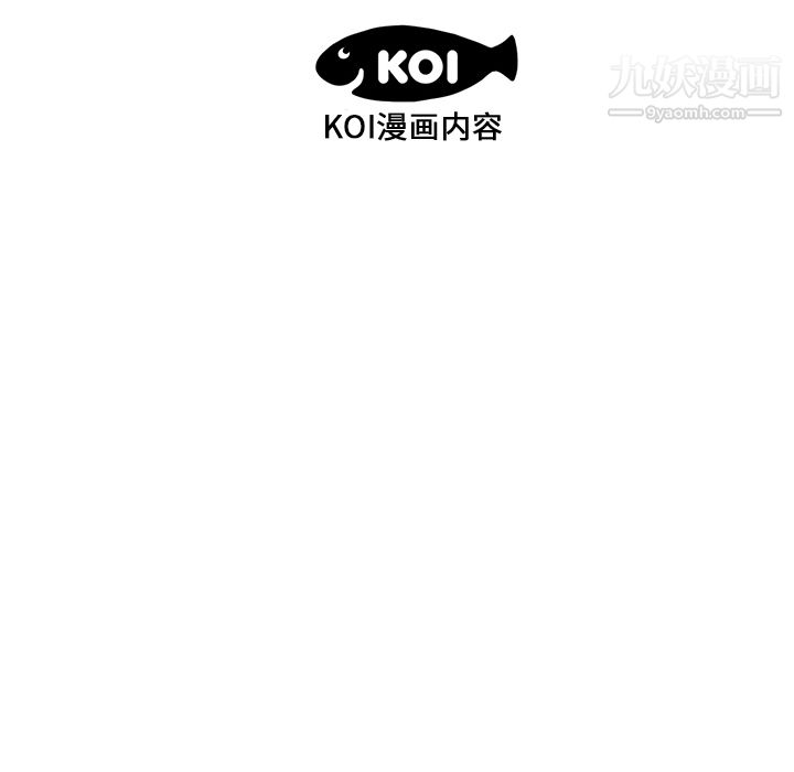 性爱百分百第17话