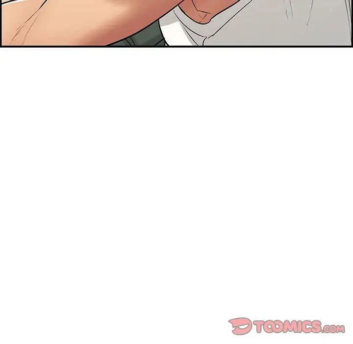 《致命的你》第85话