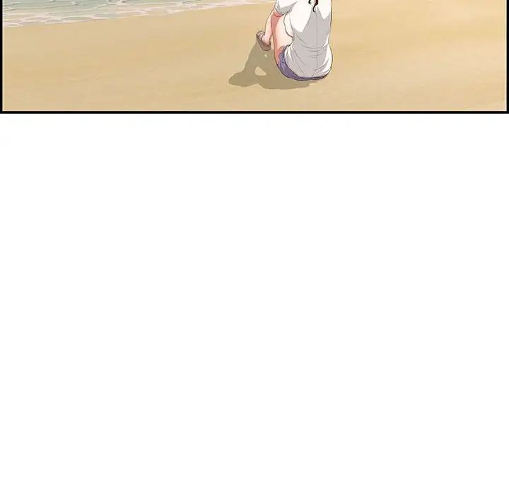 致命的你第86话