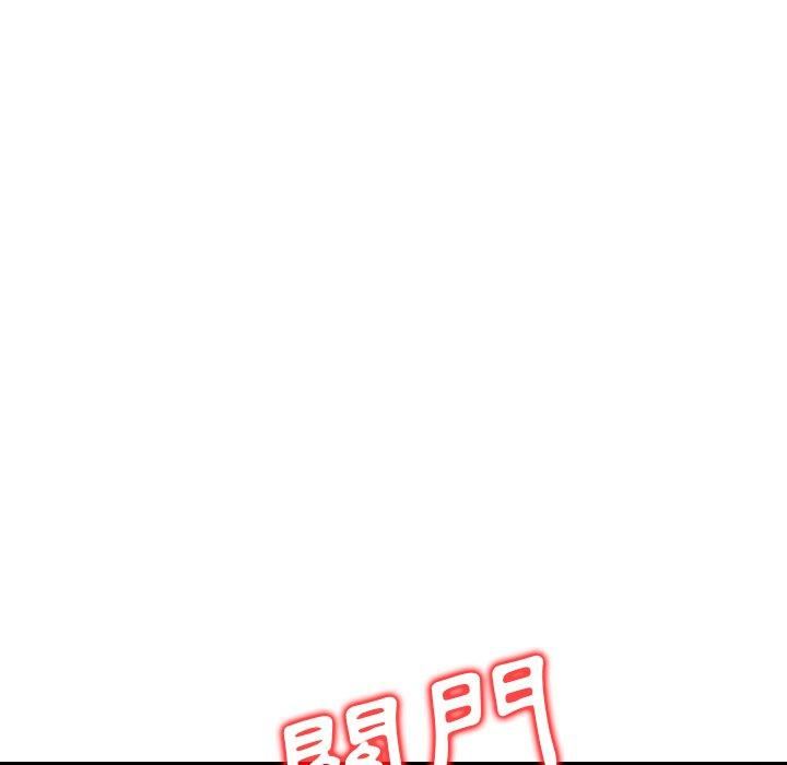 找回自我第10话