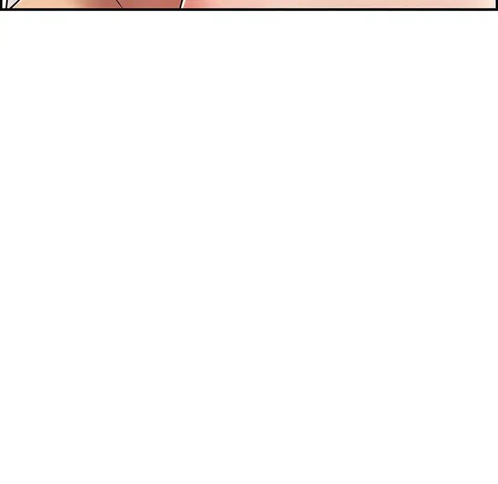 致命的你第90话