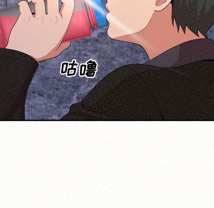 懵懂男生的戀愛史第6話