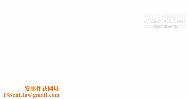 性爱百分百第27话