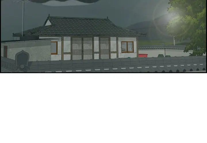 致命的你第93話