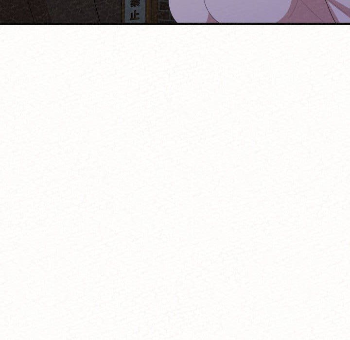 懵懂男生的恋爱史第6话