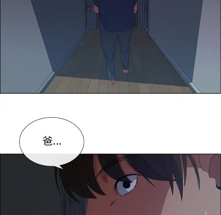 漂亮姊姊預告篇