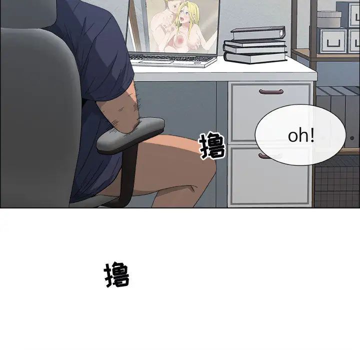 漂亮姊姊第1话