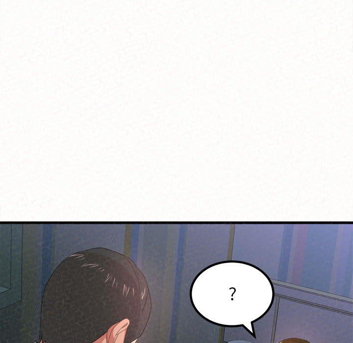 懵懂男生的戀愛史第7話