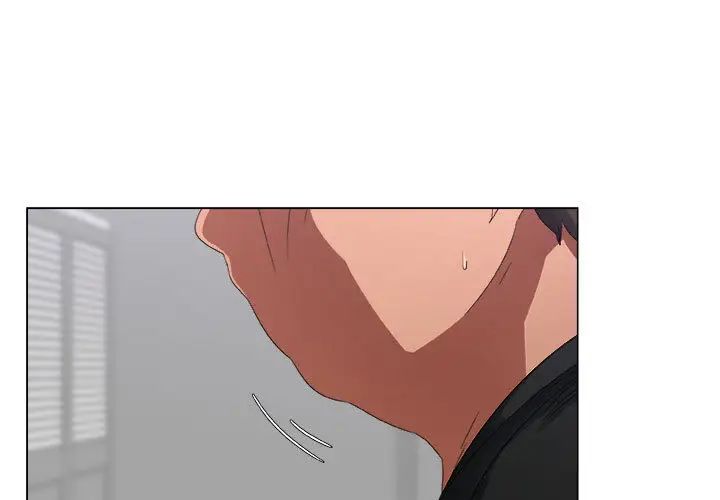 漂亮姊姊第2话