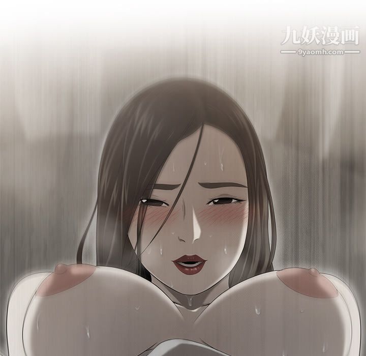 性愛百分百第32話