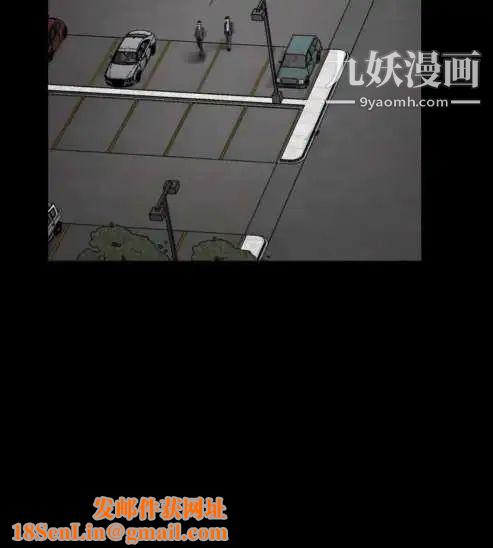 奇怪的導演第13話-配角的條件
