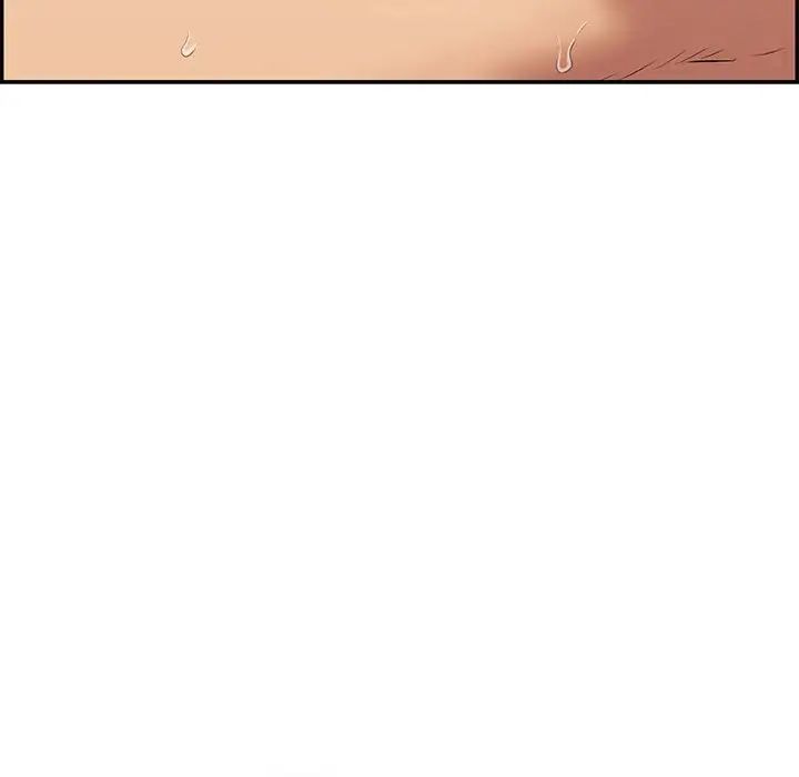 致命的你第97話