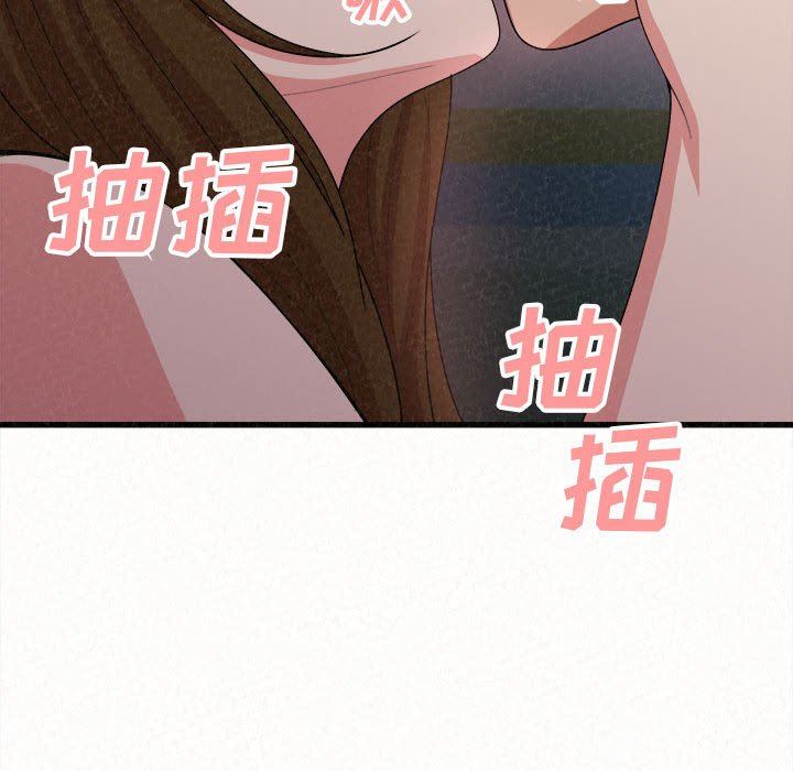 懵懂男生的恋爱史第8话
