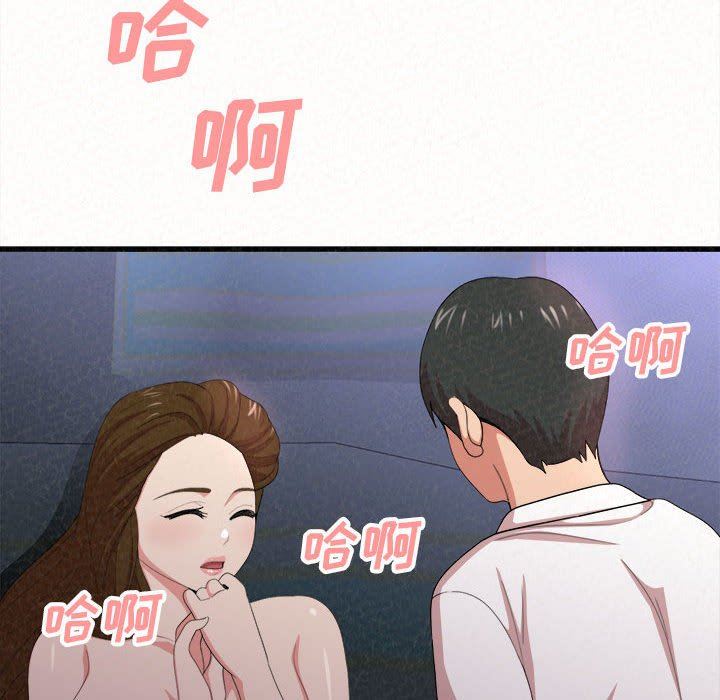 懵懂男生的恋爱史第8话