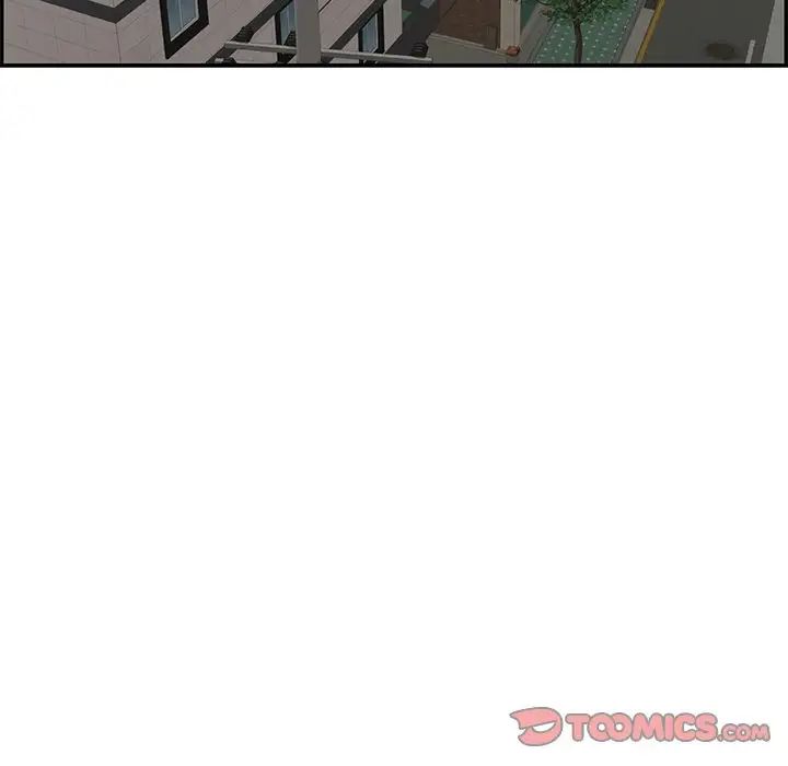 致命的你第97話