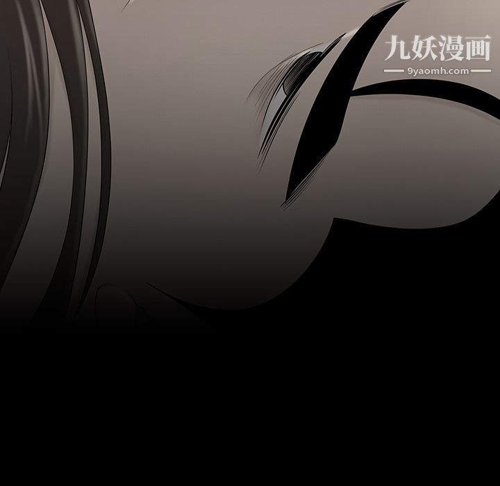 性愛百分百第34話