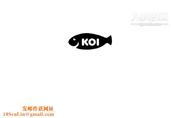 性爱百分百第34话