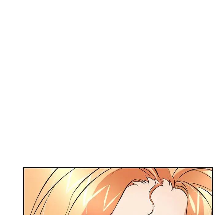 致命的你第98話