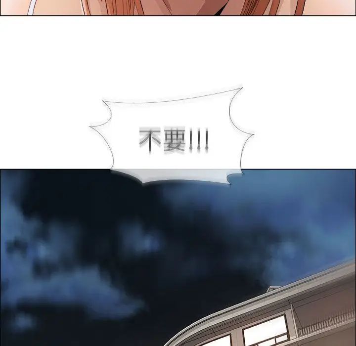漂亮姊姊第6话