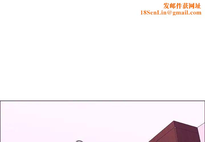 漂亮姊姊第7話