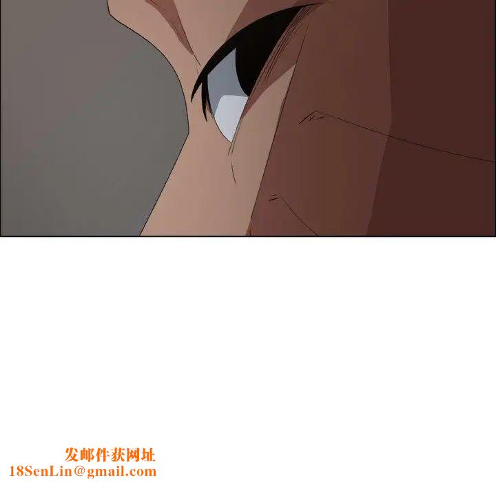 漂亮姊姊第7话