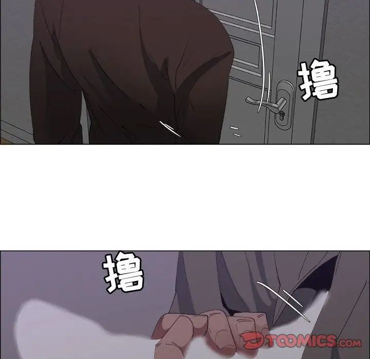 漂亮姊姊第7话