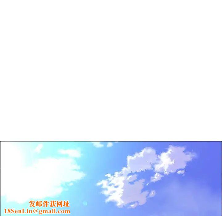 漂亮姊姊第8话