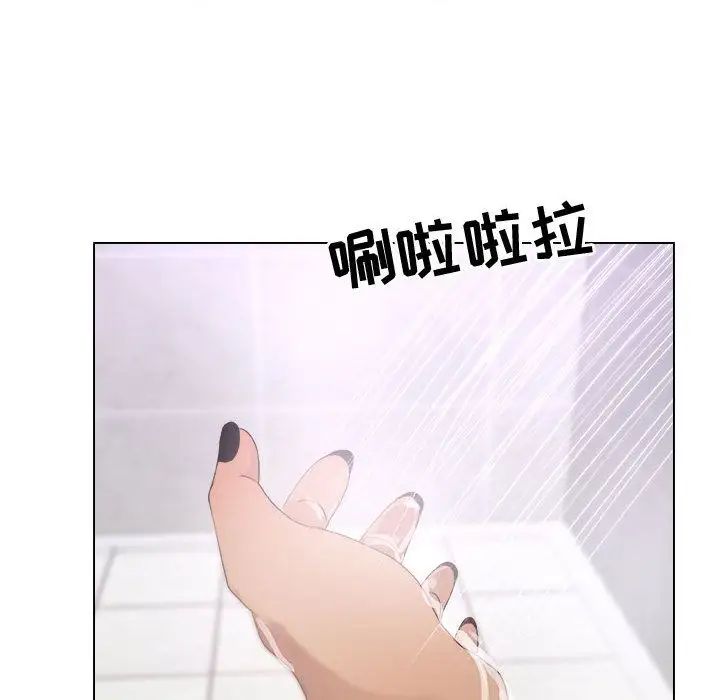 漂亮姊姊第9话